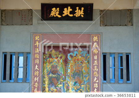 廟宇,宗教信仰,建築,窗,亞洲,台灣,新北市,汐止鎮,拱北殿 36653811