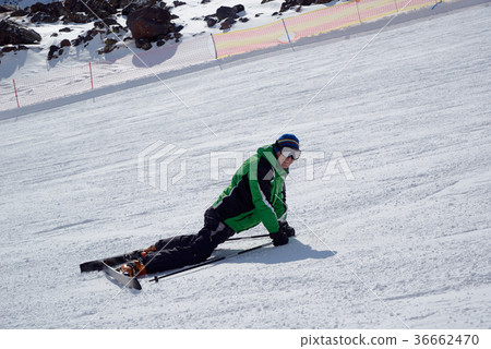 Smiling skier 36662470