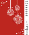 Red and white Christmas vertical card 36663371