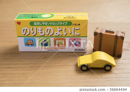 不要喝醉了的形象 36664494