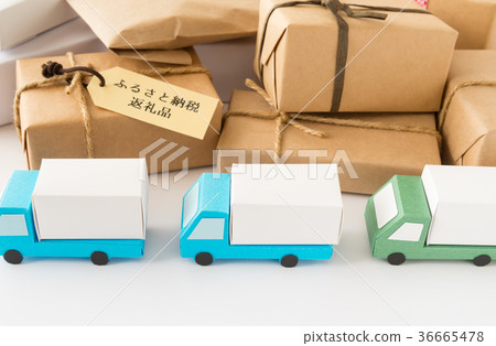 Furusato tax payment return gift products Furusato tax payment Tax Donation Special product courier 36665478