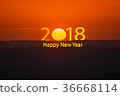 happy new year 2018 36668114