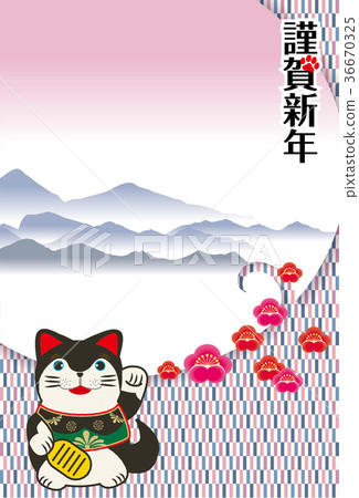 新年賀卡材料|招手狗(bokken cat)日式背景設計和方格格子垂直| 新年賀卡材料|招手狗(bokken cat)日式背景設計和方格格子垂直| 36670325