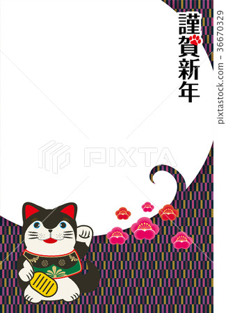新年賀卡材料|招手狗(bokken cat)日式背景設計和方格格子垂直| 新年賀卡材料|招手狗(bokken cat)日式背景設計和方格格子垂直| 36670329