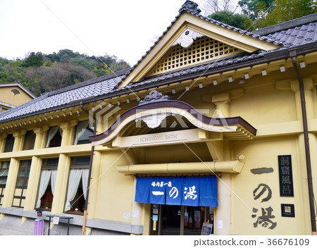 Ichinoyu 36676109