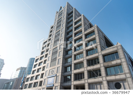 United Nations University (United Nations University) United Nations University (United Nations University) 36679947