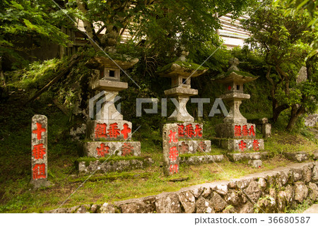 神奈川大山Aotoshi神社總公司燈籠 36680587
