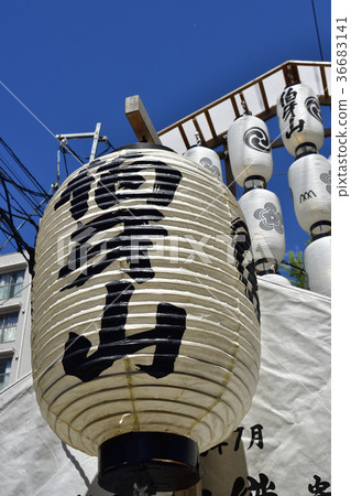 Gion Festival Hukuyama Gion Festival Hukuyama 36683141