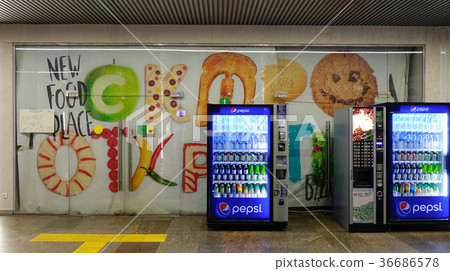 Vending machines in Saint Petersburg, Russia Vending machines in Saint Petersburg, Russia 36686578