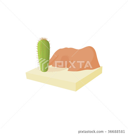 Talampaya National Park in Argentina icon 36688581