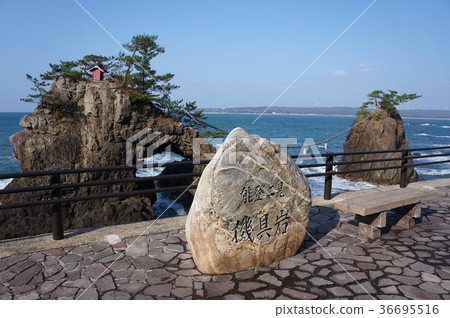 Tool rock Tool rock 36695516