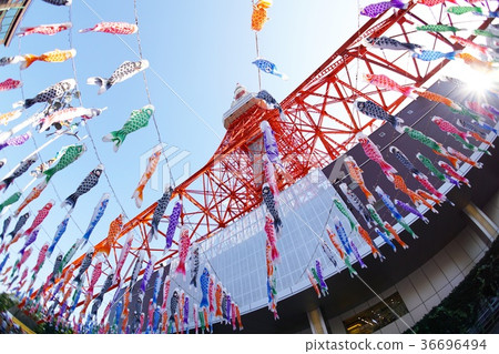東京鐵塔和鯉魚飄帶 36696494