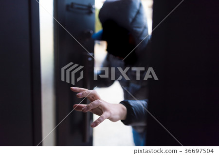 Suspicious person Suspicious person 36697504