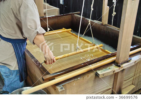 Echizen Washi 3 36699576