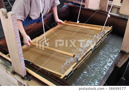 Echizen Washi 4 36699577