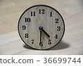 Analog Clock 36699744