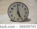 Analog Clock 36699745