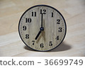 Analog Clock 36699749