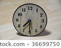 Analog Clock 36699750