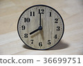 Analog Clock 36699751