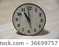 Analog Clock 36699757