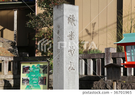 Ohtori Orihime Shrine Ohtori Orihime Shrine 36701965