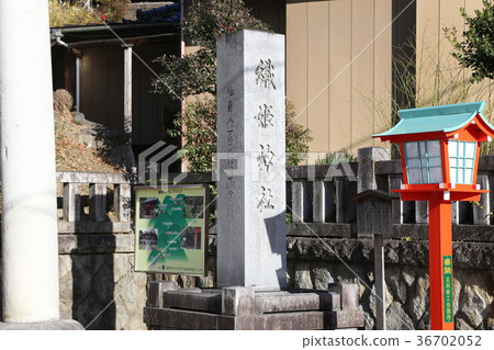 Ohtori Orihime Shrine Ohtori Orihime Shrine 36702052