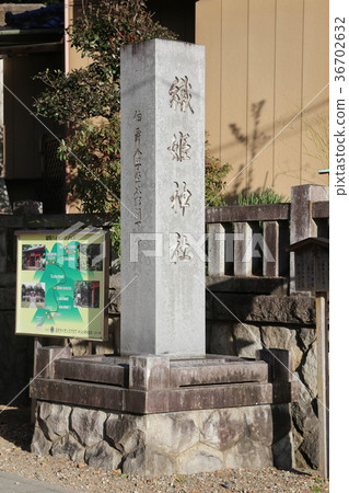 Ohtori Orihime Shrine 36702632