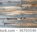 Wooden board 36703546