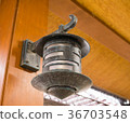 Chinese style light 36703548