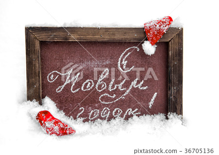 Happy New Year 36705136