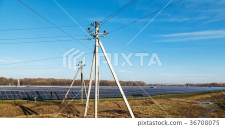 Alternative energy sources. Solar power stations Alternative energy sources. Solar power stations 36708075