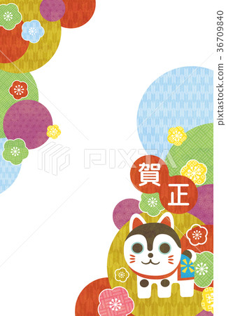 年度相框[新年賀卡/系列] 36709840