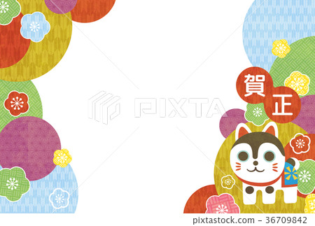 年度相框[新年賀卡/系列] 36709842