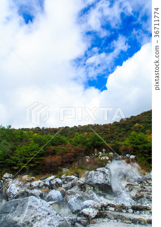 雲仙地獄和秋葉絲綢地獄長崎 雲仙地獄和秋葉絲綢地獄長崎 36711774