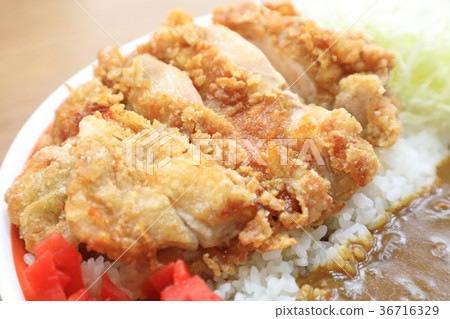 Chicken fried curry Chicken fried curry 36716329