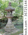 日式石燈,常夜燈 36725144