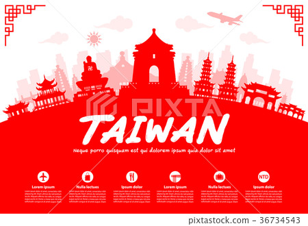 Taiwan Travel Landmarks. Taiwan Travel Landmarks. 36734543