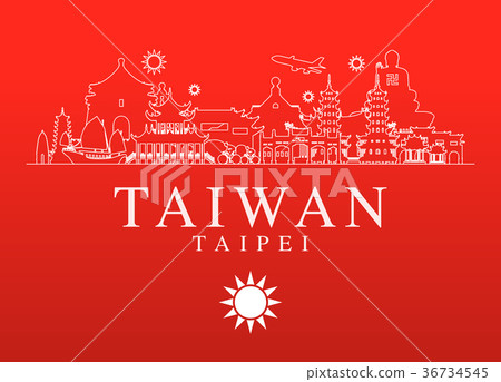 Taiwan Travel Landmarks. Taiwan Travel Landmarks. 36734545