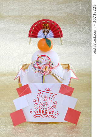 新年的形象 36735229