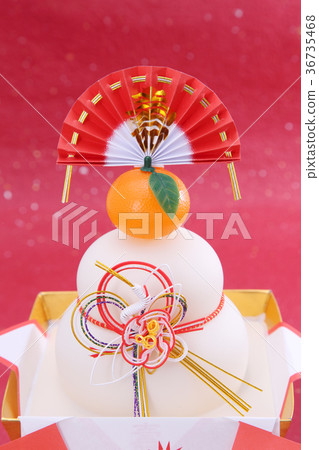 新年的形象 36735468