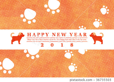 New Year's card for New Year [New Year's card / series] 36735503