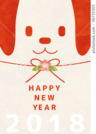 New Year's card for New Year [New Year's card / series] 36735505