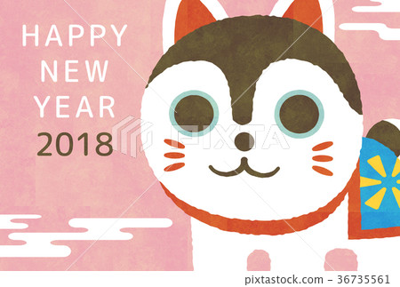 新年新年賀卡[新年賀卡/系列] 36735561