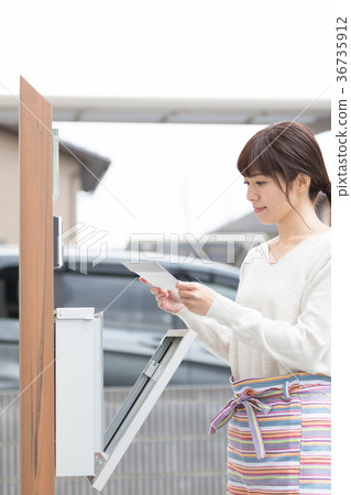 Mail Post Mail Post 36735912