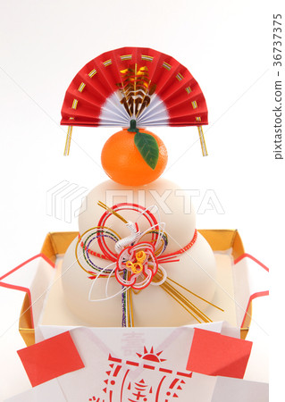 New Year's image 36737375