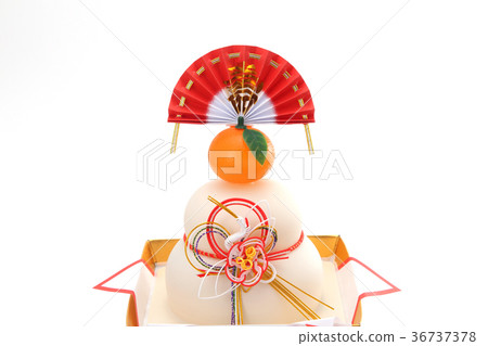 New Year's image 36737378