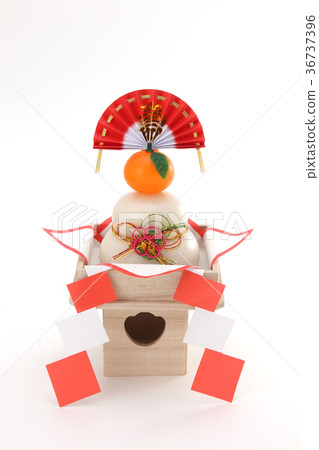 New Year's image 36737396