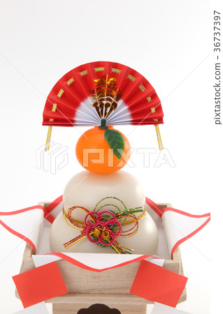 New Year's image 36737397