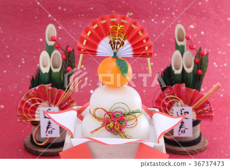 新年的形象 36737473